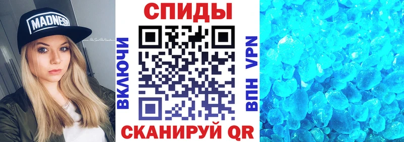 блэк спрут ССЫЛКА  Трёхгорный  АМФ VHQ 