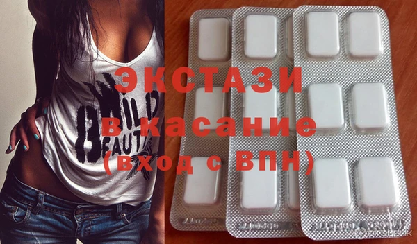 трава Аркадак