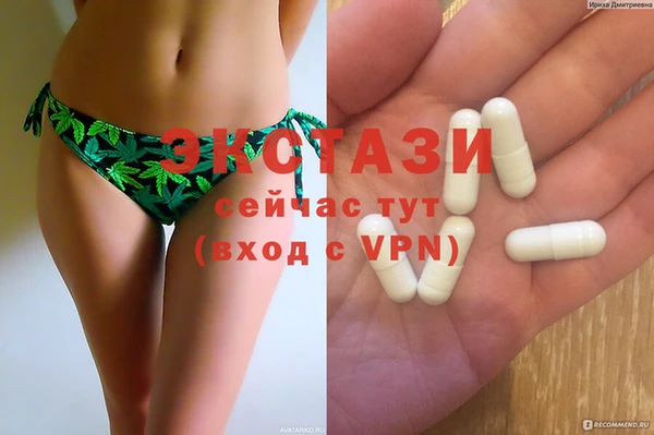 марихуана Арсеньев