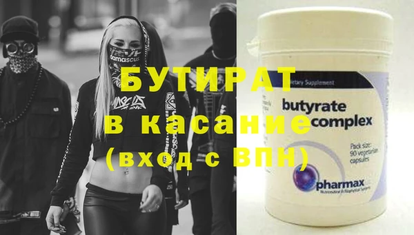 мдма Новодвинск