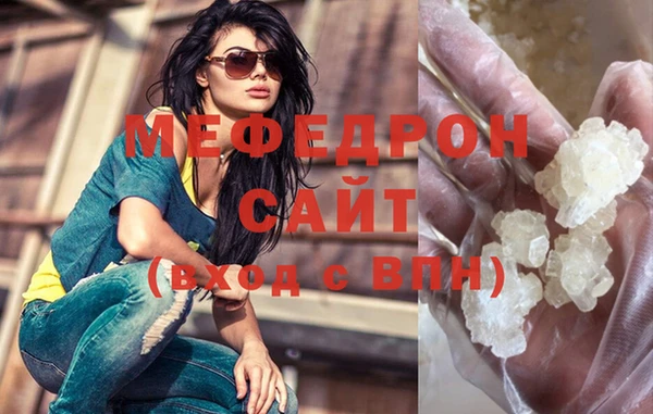 марихуана Арсеньев
