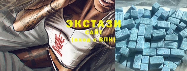 трава Аркадак