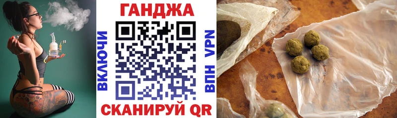 KRAKEN вход  Трёхгорный  Бошки Шишки индика 